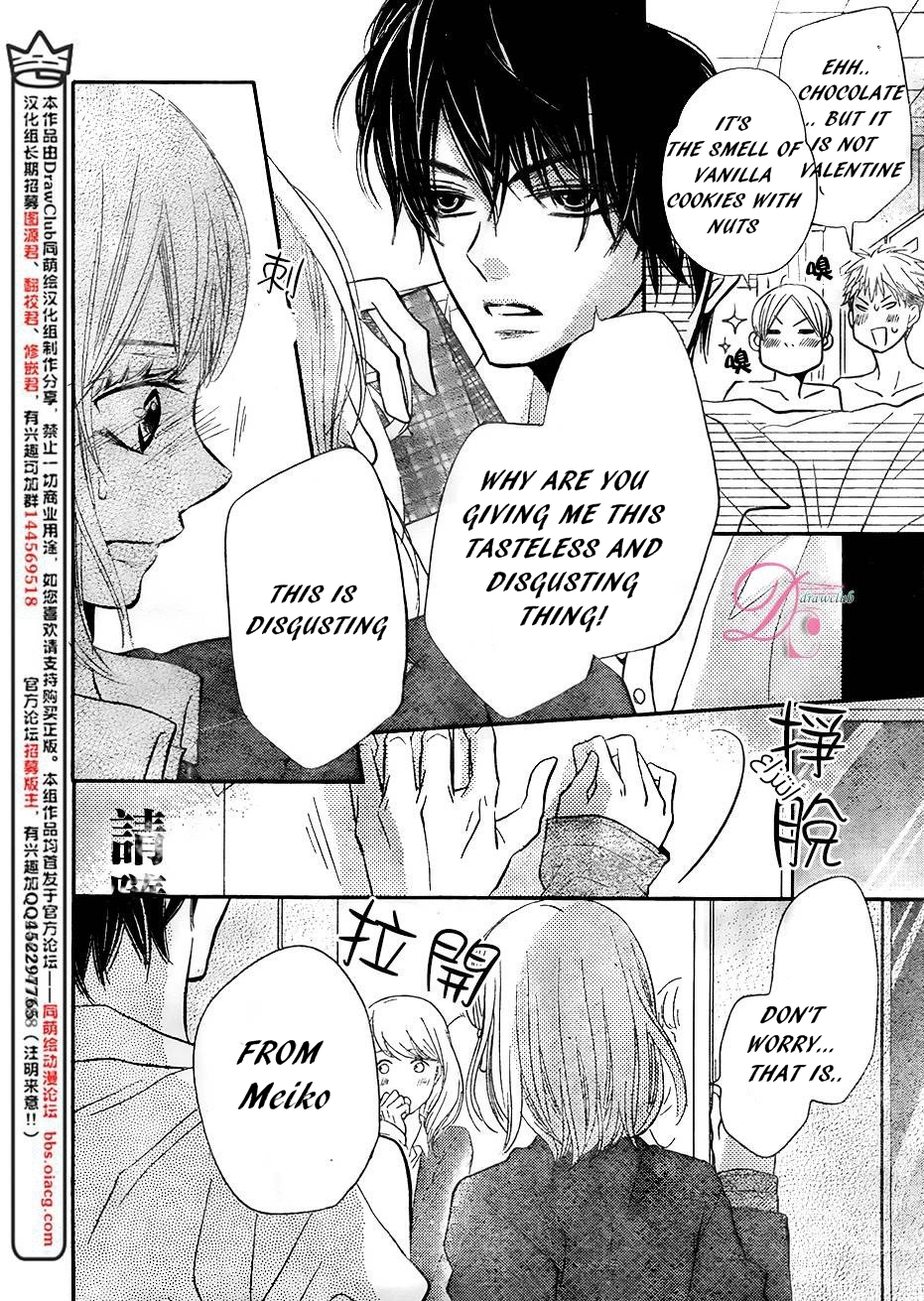 Kurosaki-kun no Iinari ni Nante Naranai Chapter 23 page 30