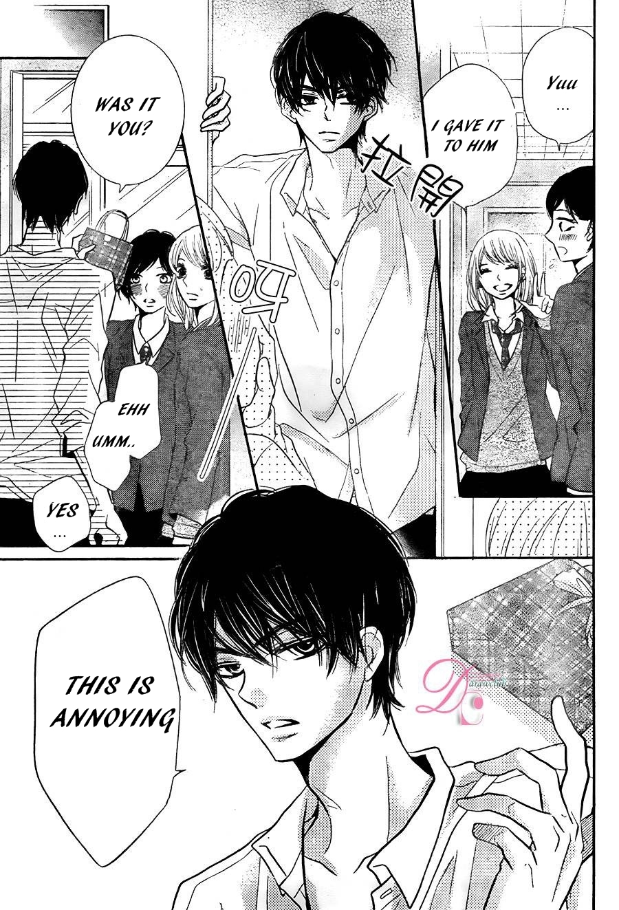 Kurosaki-kun no Iinari ni Nante Naranai Chapter 23 page 31