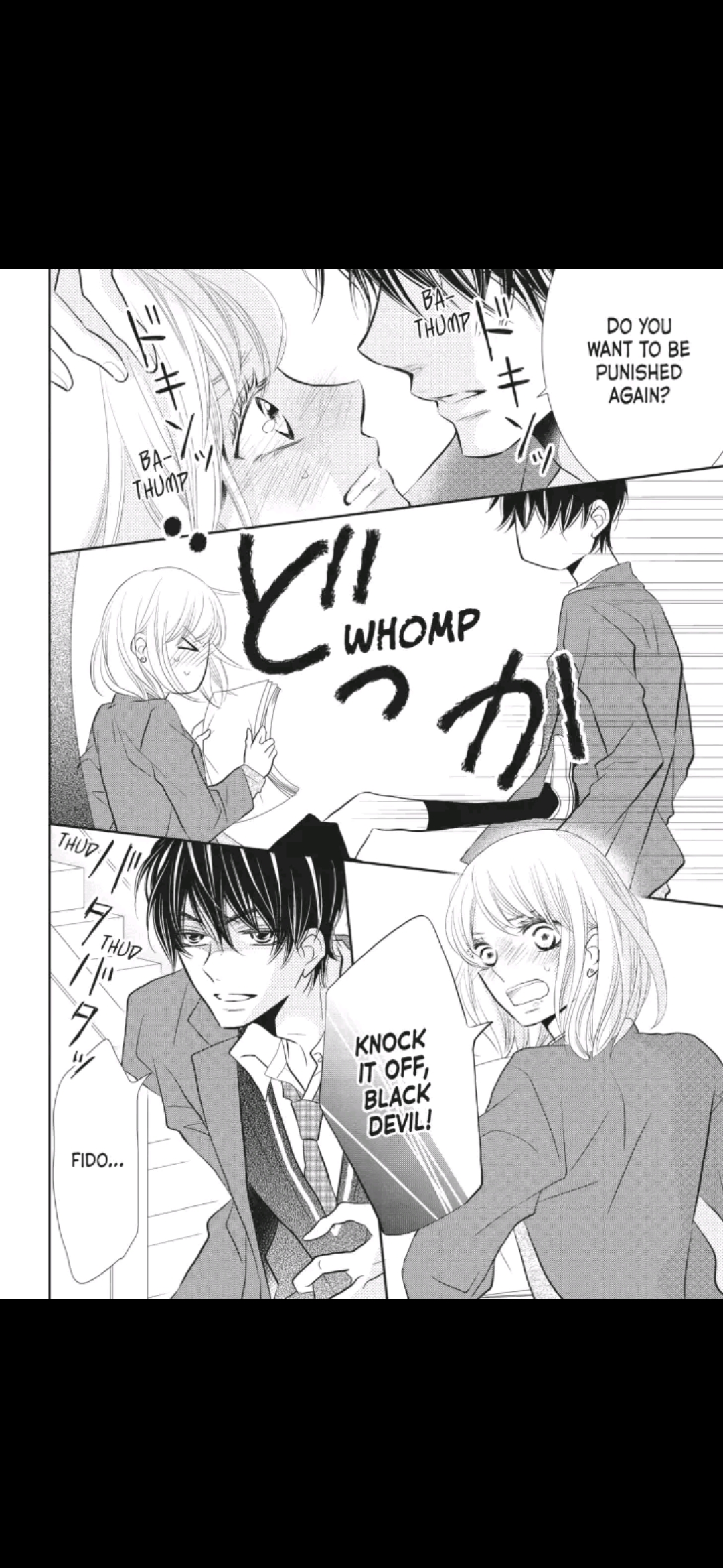 Kurosaki-kun no Iinari ni Nante Naranai Chapter 24 page 24