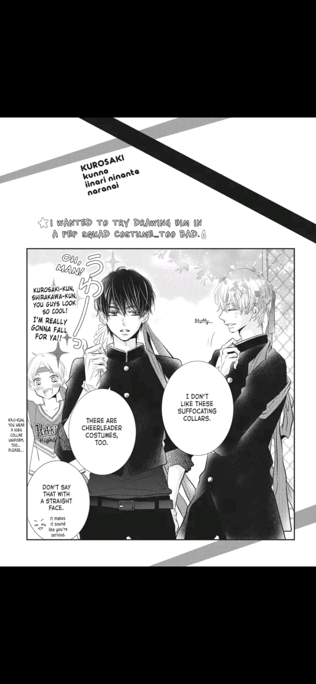 Kurosaki-kun no Iinari ni Nante Naranai Chapter 24.5 page 15