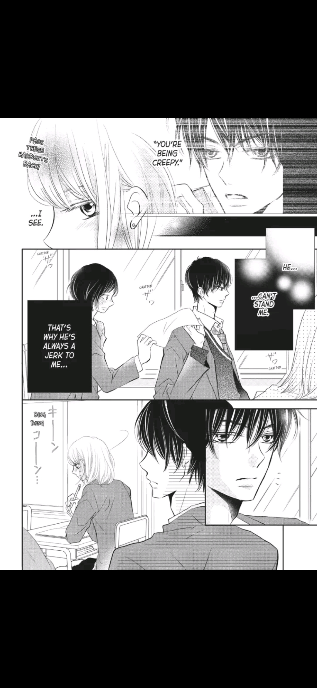 Kurosaki-kun no Iinari ni Nante Naranai Chapter 24 page 20