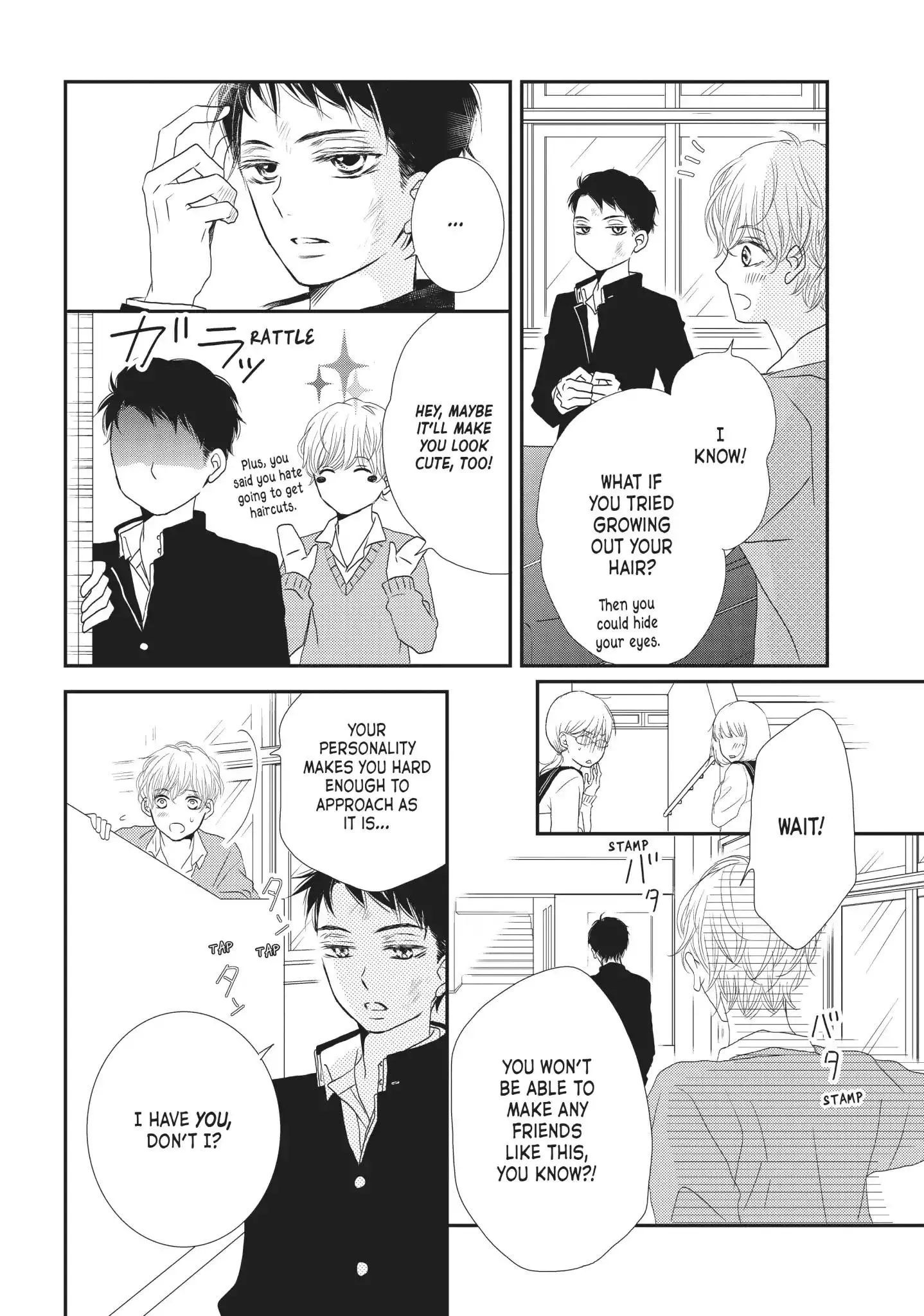 Kurosaki-kun no Iinari ni Nante Naranai Chapter 24.1 page 8
