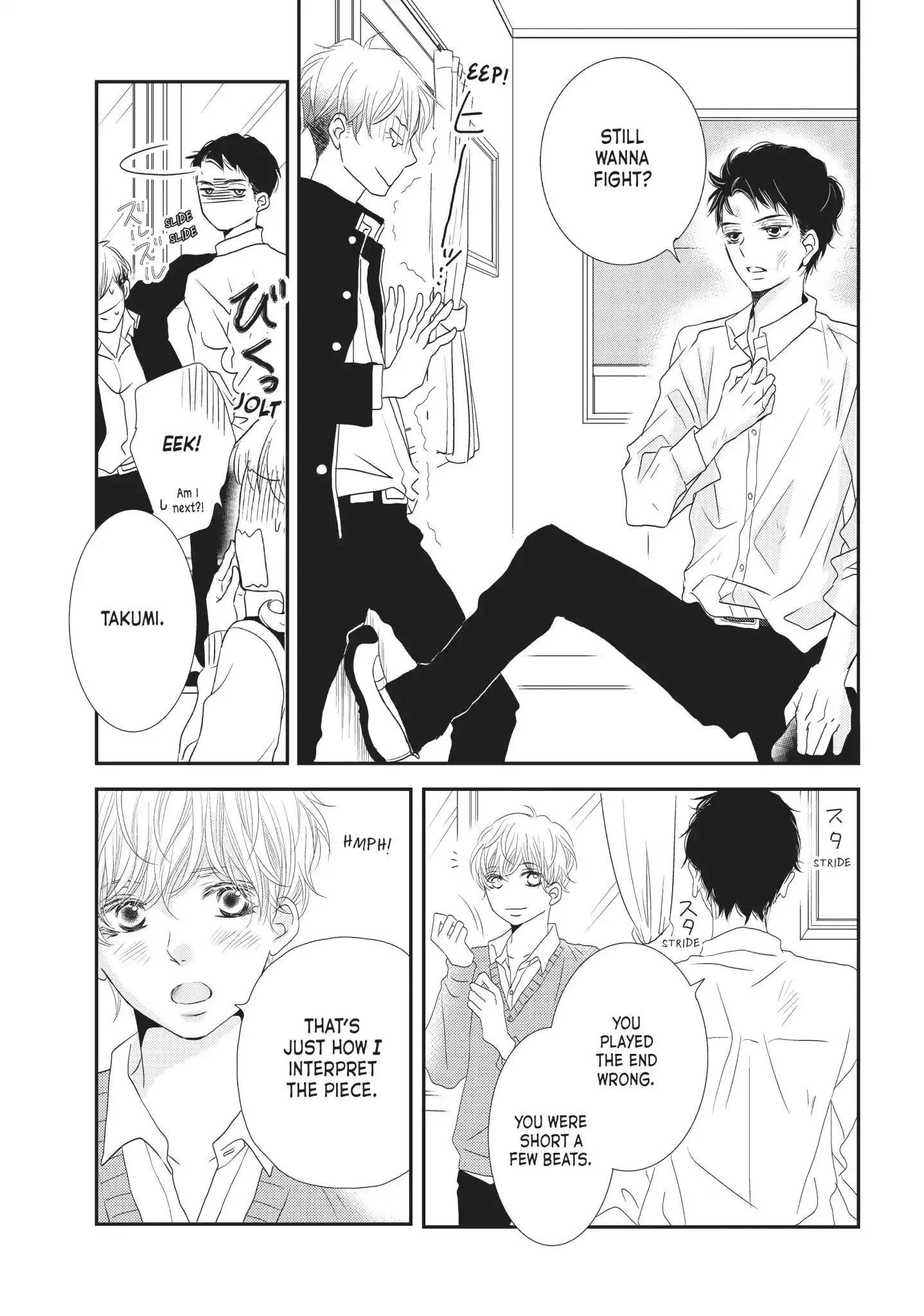 Kurosaki-kun no Iinari ni Nante Naranai Chapter 24.1 page 5
