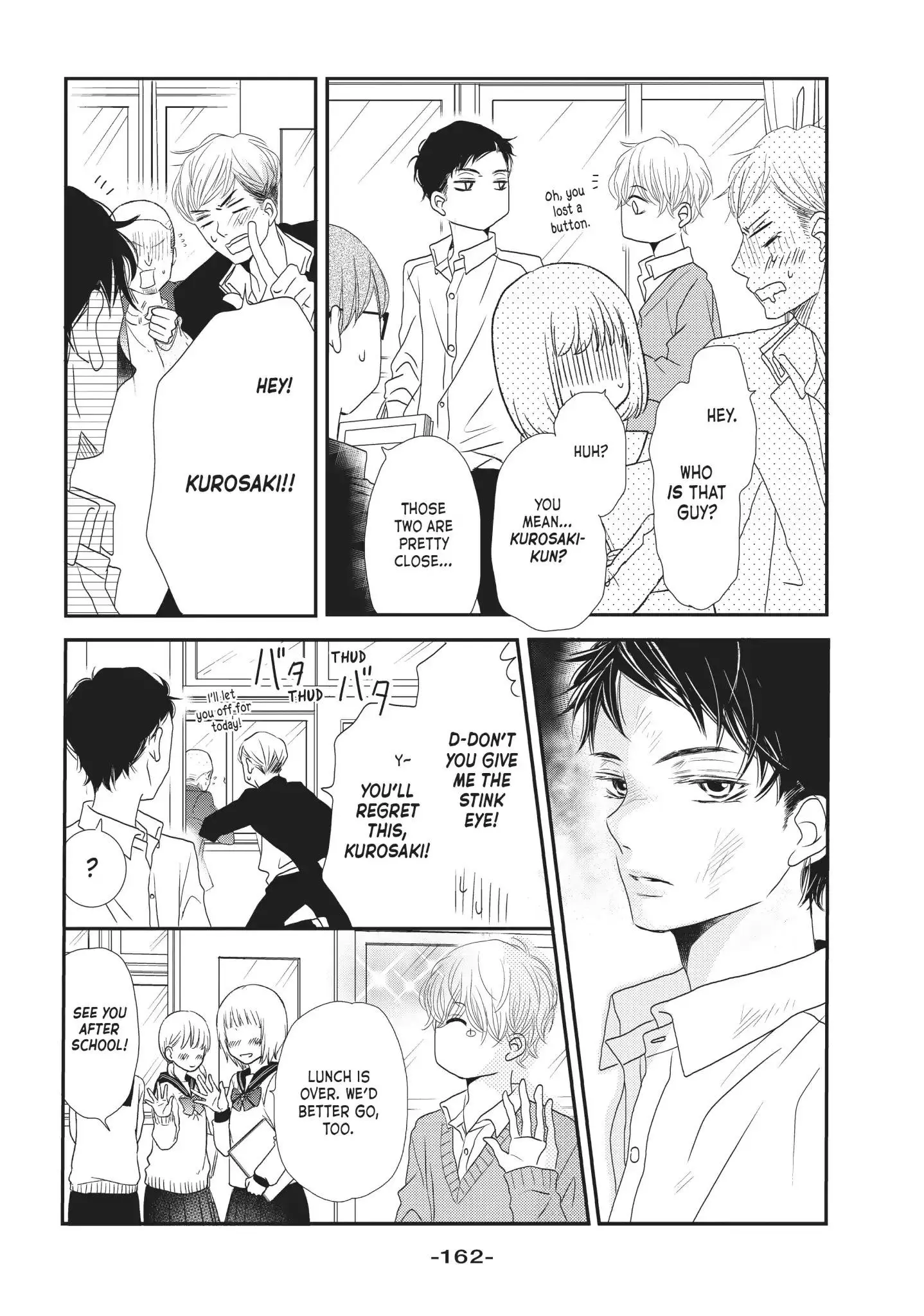Kurosaki-kun no Iinari ni Nante Naranai Chapter 24.1 page 6