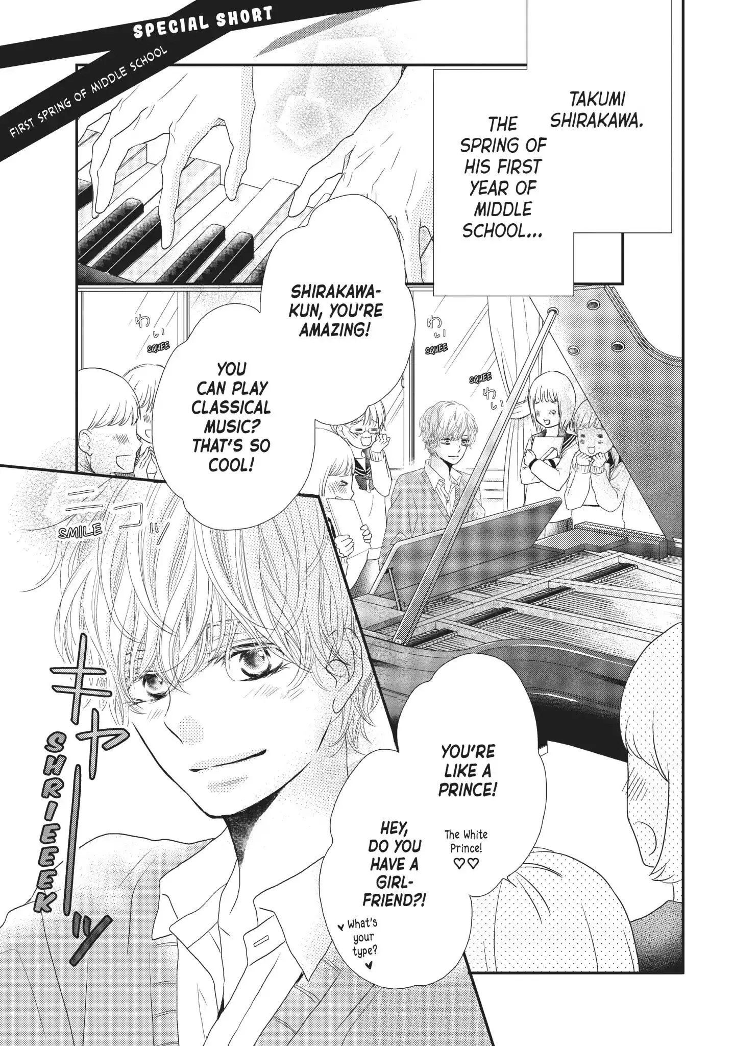 Kurosaki-kun no Iinari ni Nante Naranai Chapter 24.1 page 1