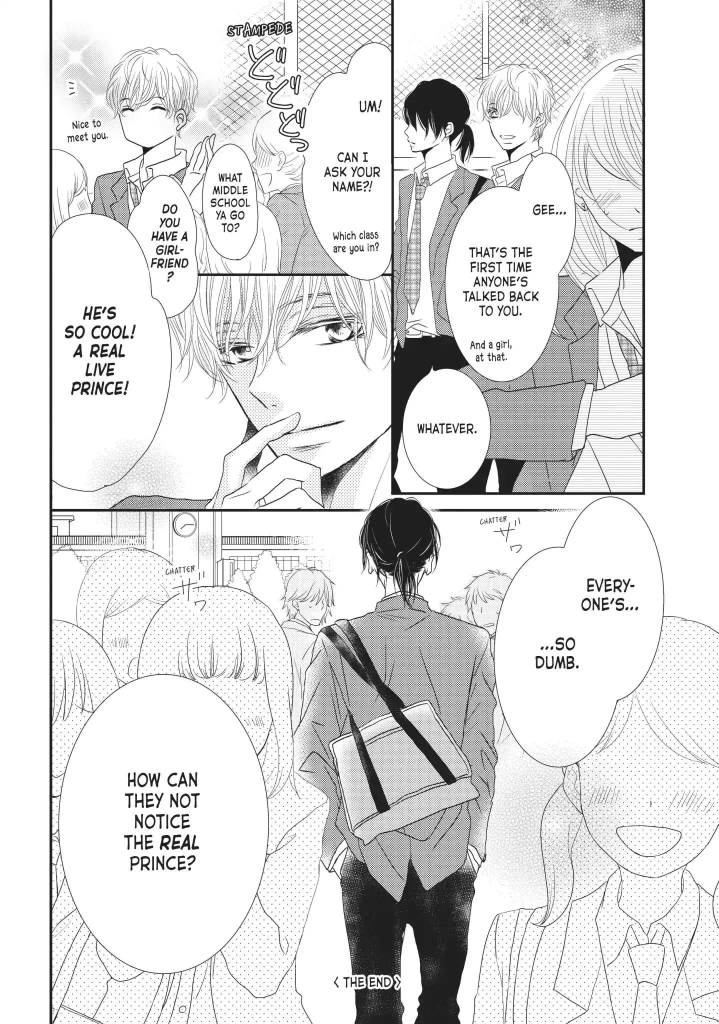 Kurosaki-kun no Iinari ni Nante Naranai Chapter 24.1 page 12