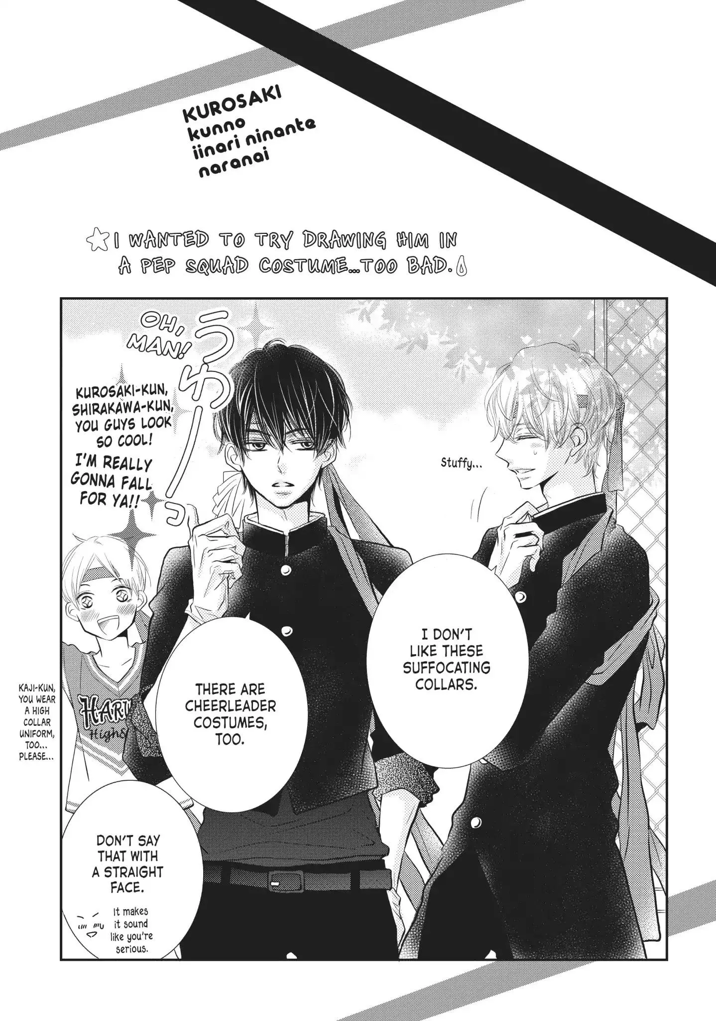 Kurosaki-kun no Iinari ni Nante Naranai Chapter 24.1 page 15