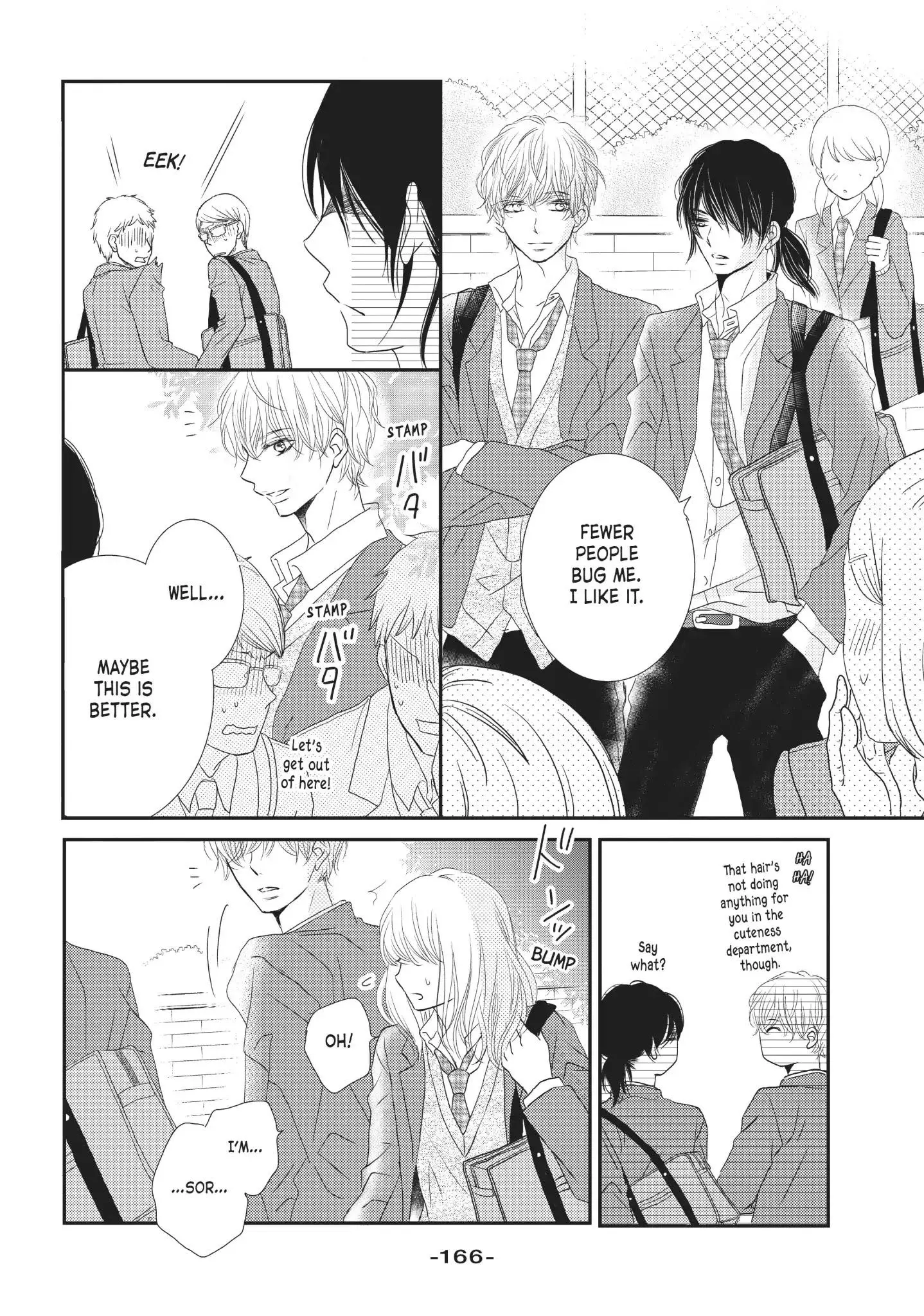 Kurosaki-kun no Iinari ni Nante Naranai Chapter 24.1 page 10