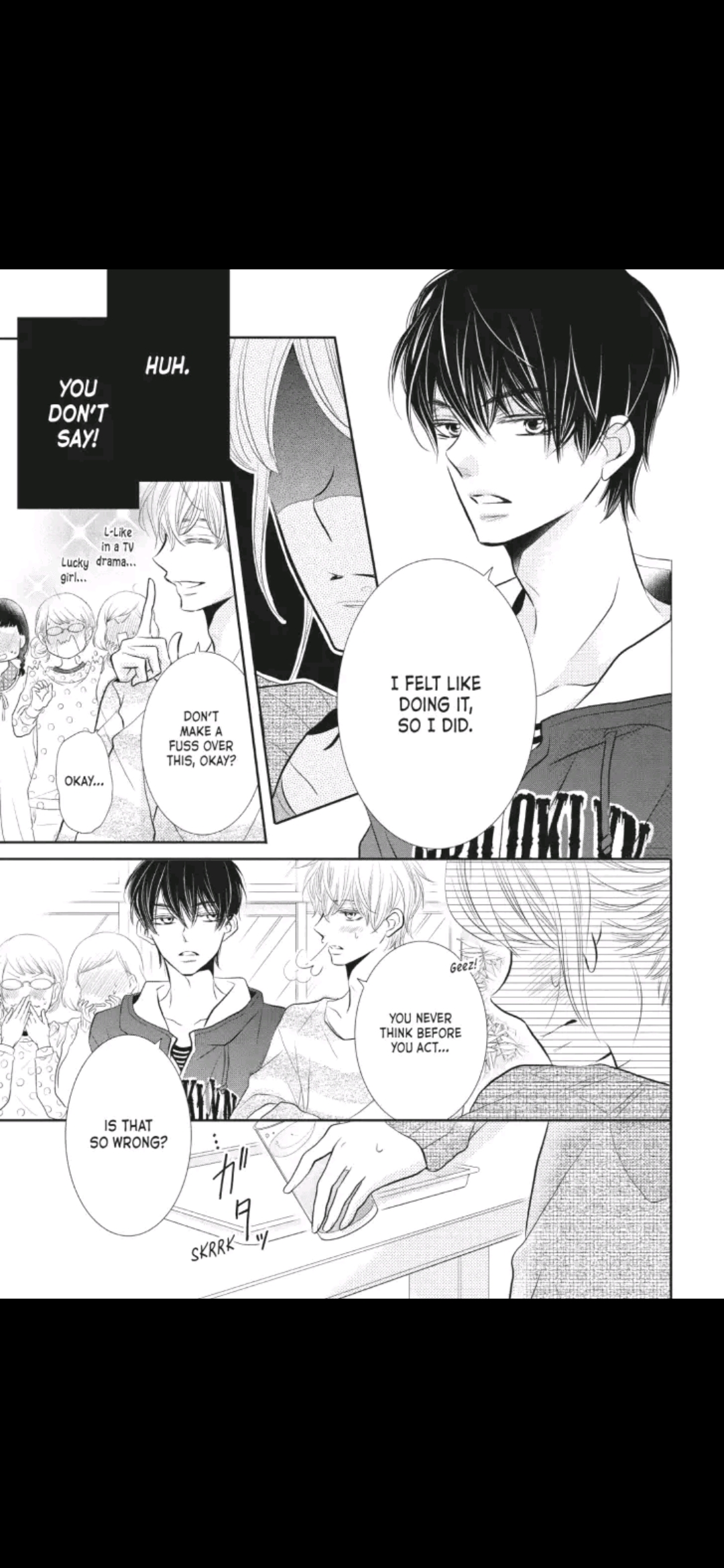 Kurosaki-kun no Iinari ni Nante Naranai Chapter 25 page 8