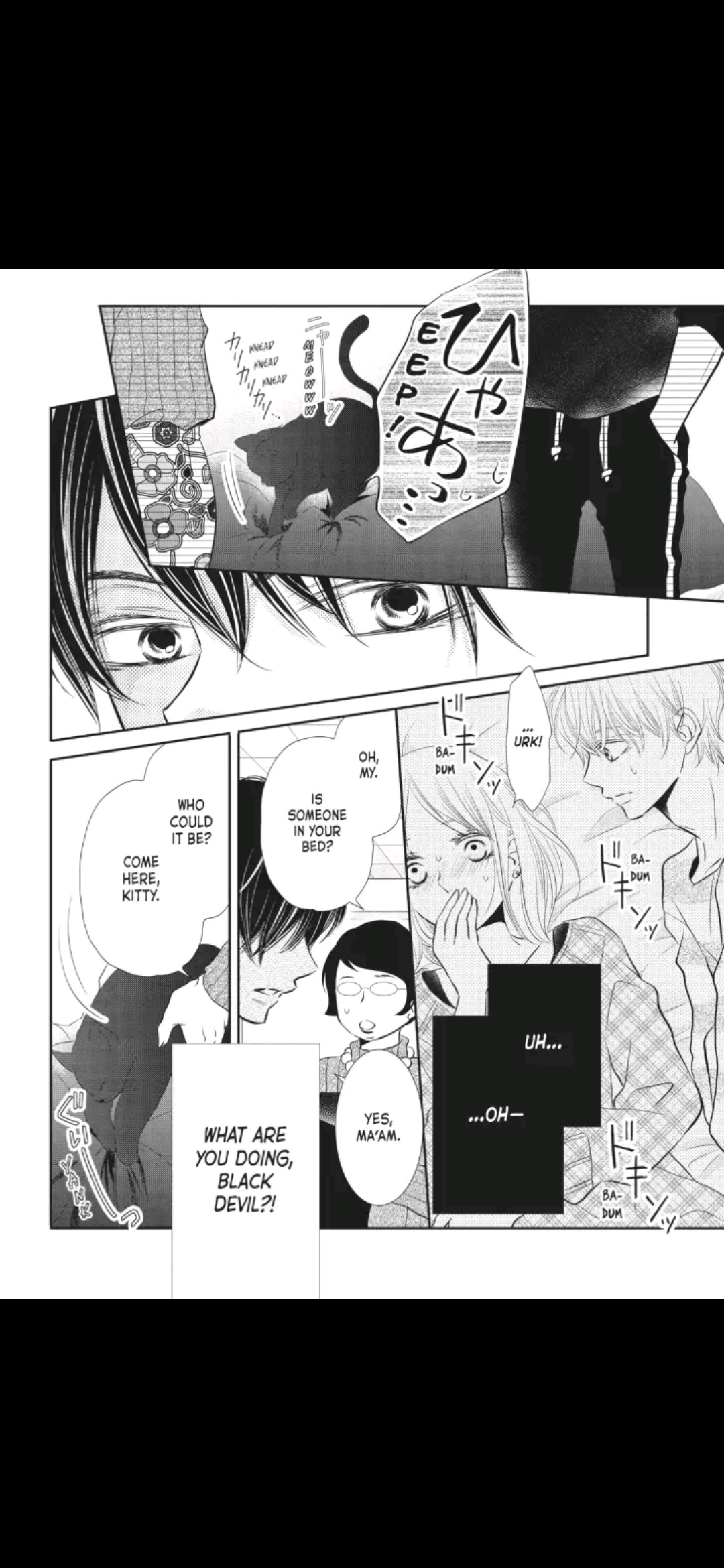 Kurosaki-kun no Iinari ni Nante Naranai Chapter 26 page 6