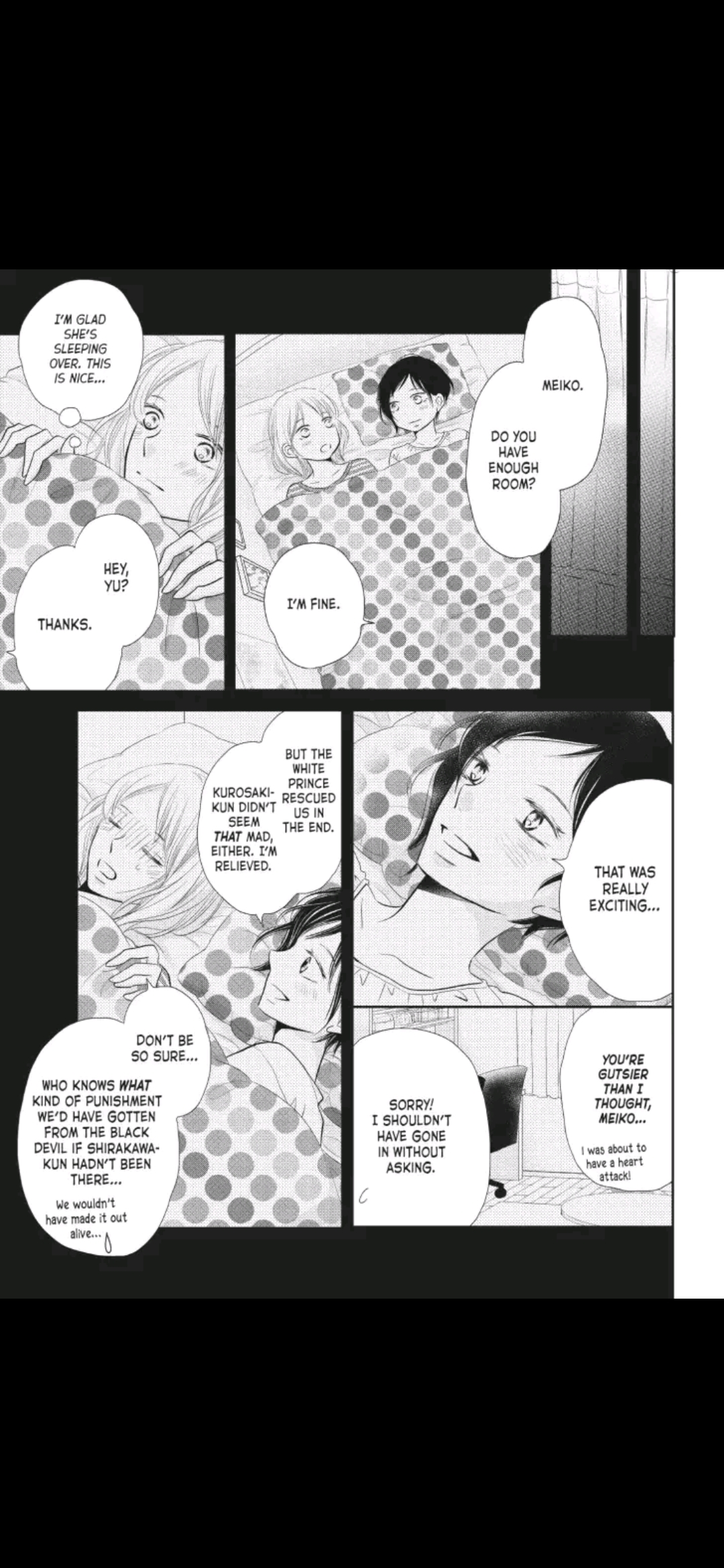 Kurosaki-kun no Iinari ni Nante Naranai Chapter 26 page 13