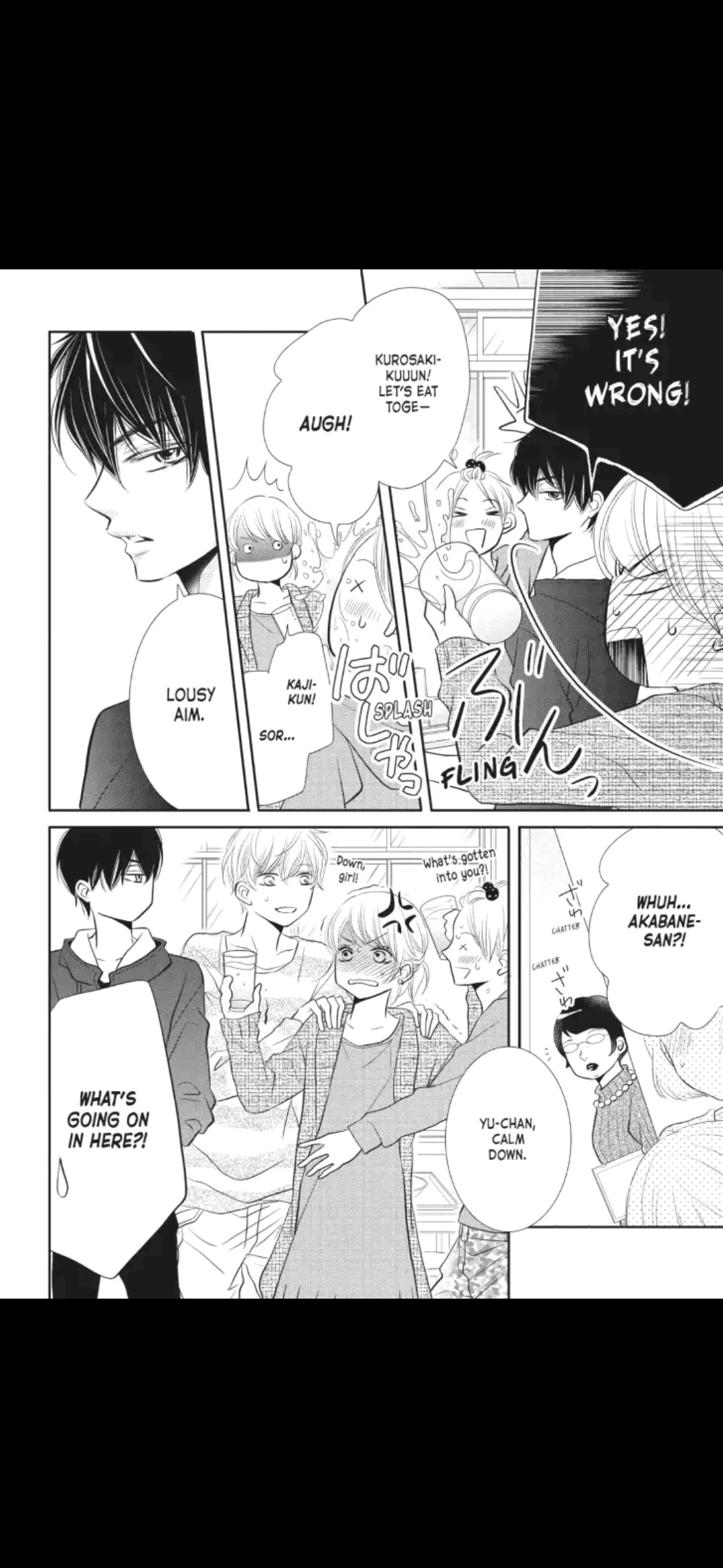 Kurosaki-kun no Iinari ni Nante Naranai Chapter 25 page 9