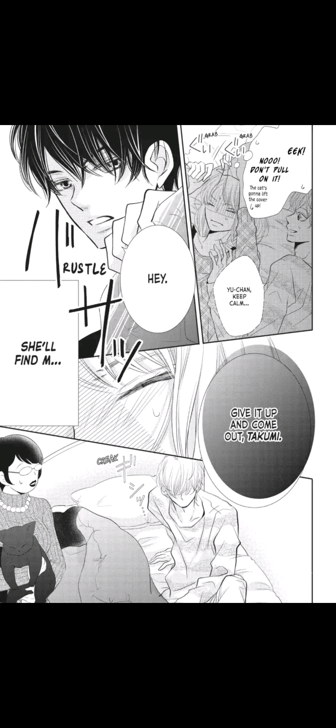 Kurosaki-kun no Iinari ni Nante Naranai Chapter 26 page 7