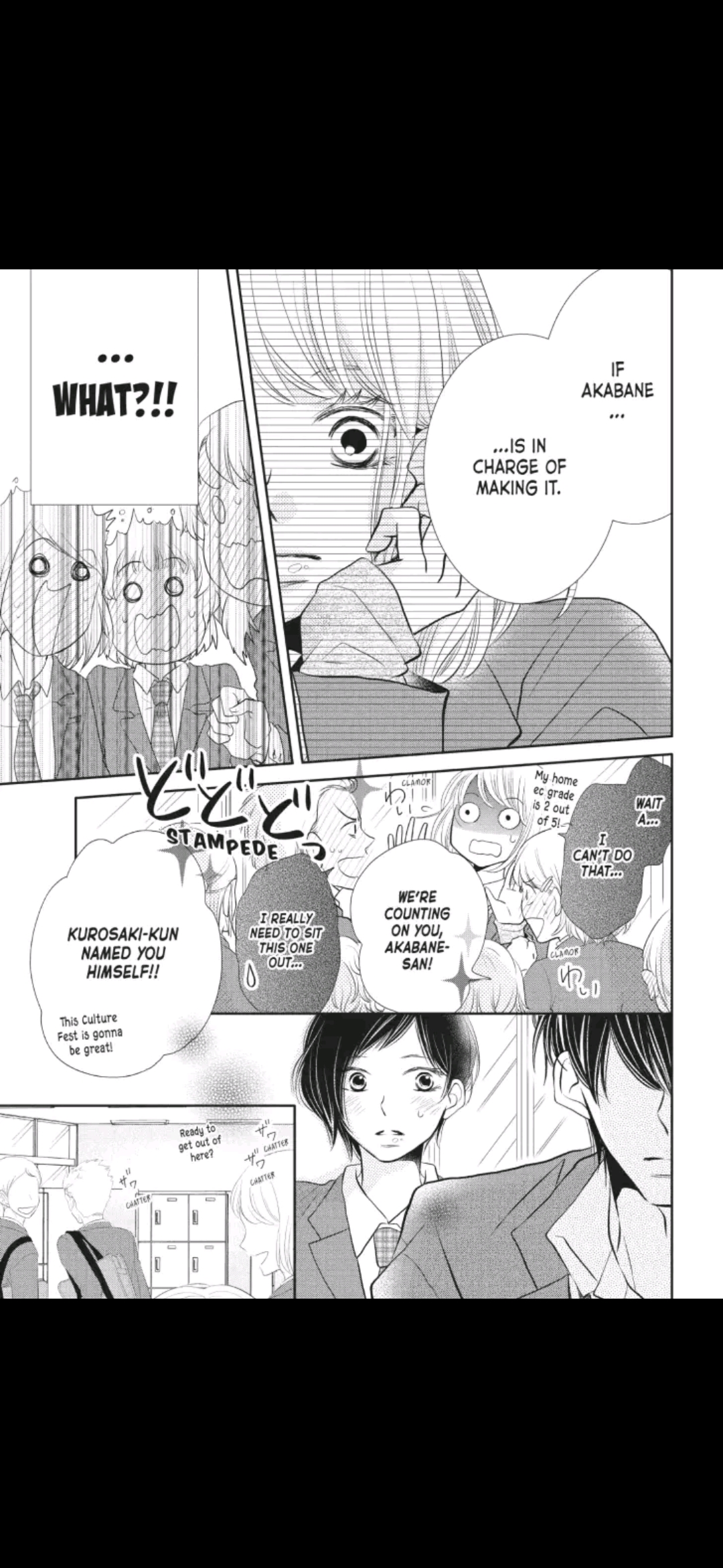 Kurosaki-kun no Iinari ni Nante Naranai Chapter 26 page 21
