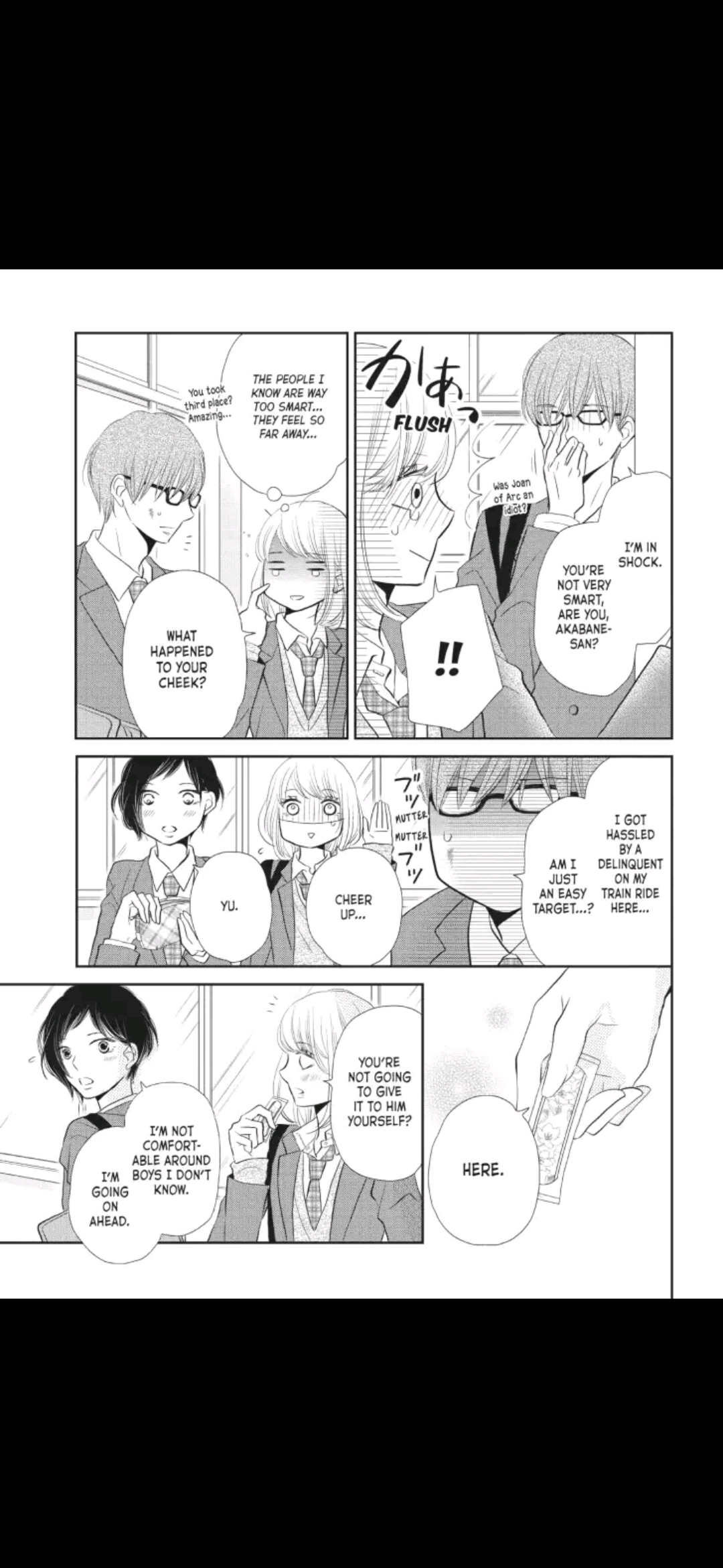 Kurosaki-kun no Iinari ni Nante Naranai Chapter 26 page 17