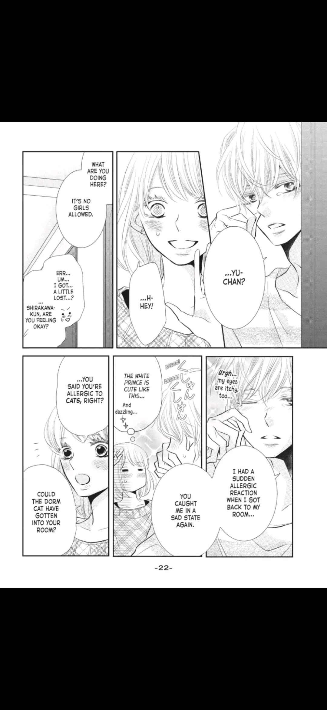 Kurosaki-kun no Iinari ni Nante Naranai Chapter 25 page 23