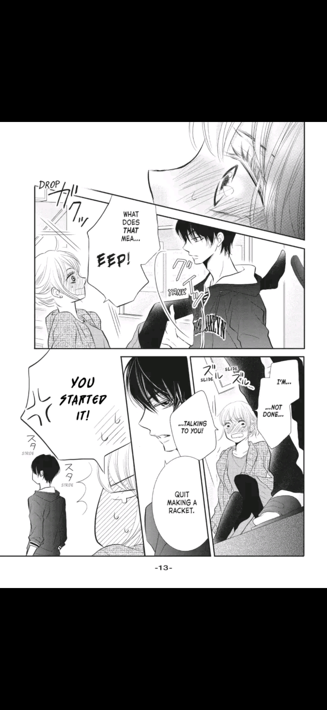 Kurosaki-kun no Iinari ni Nante Naranai Chapter 25 page 14