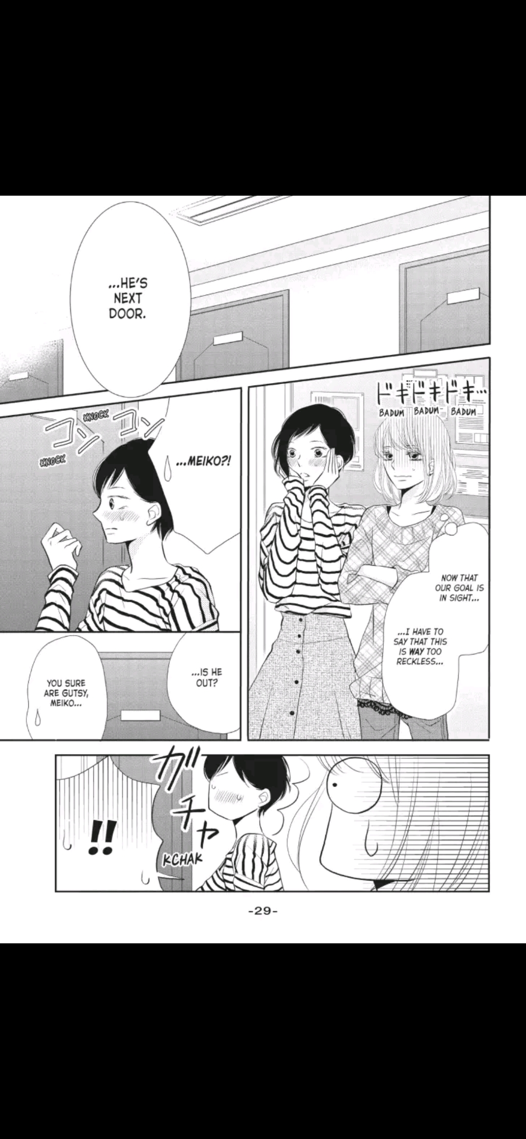 Kurosaki-kun no Iinari ni Nante Naranai Chapter 25 page 30