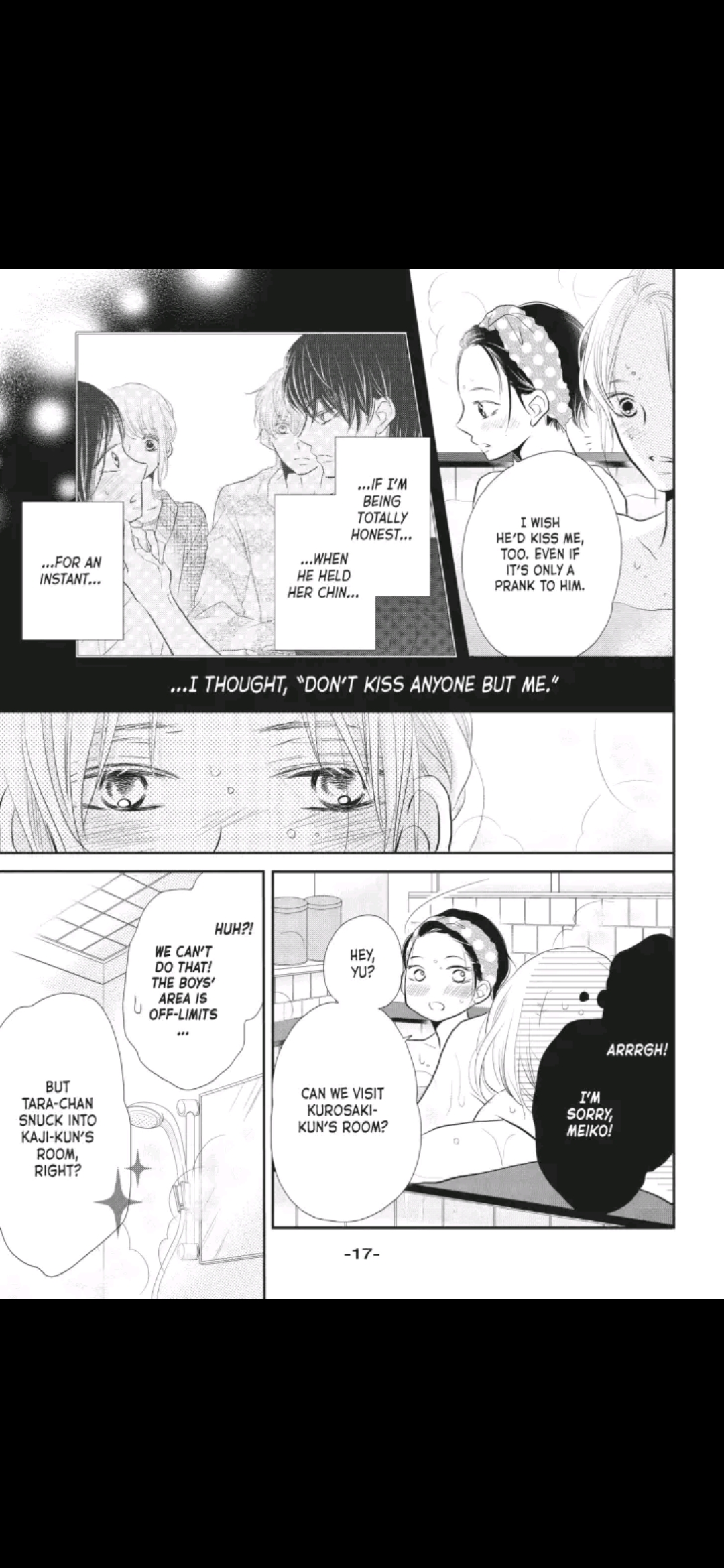 Kurosaki-kun no Iinari ni Nante Naranai Chapter 25 page 18