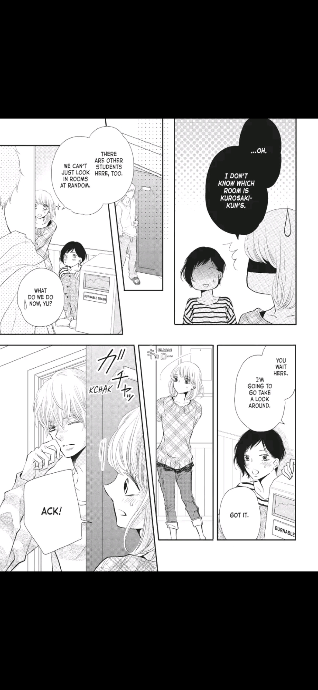 Kurosaki-kun no Iinari ni Nante Naranai Chapter 25 page 22