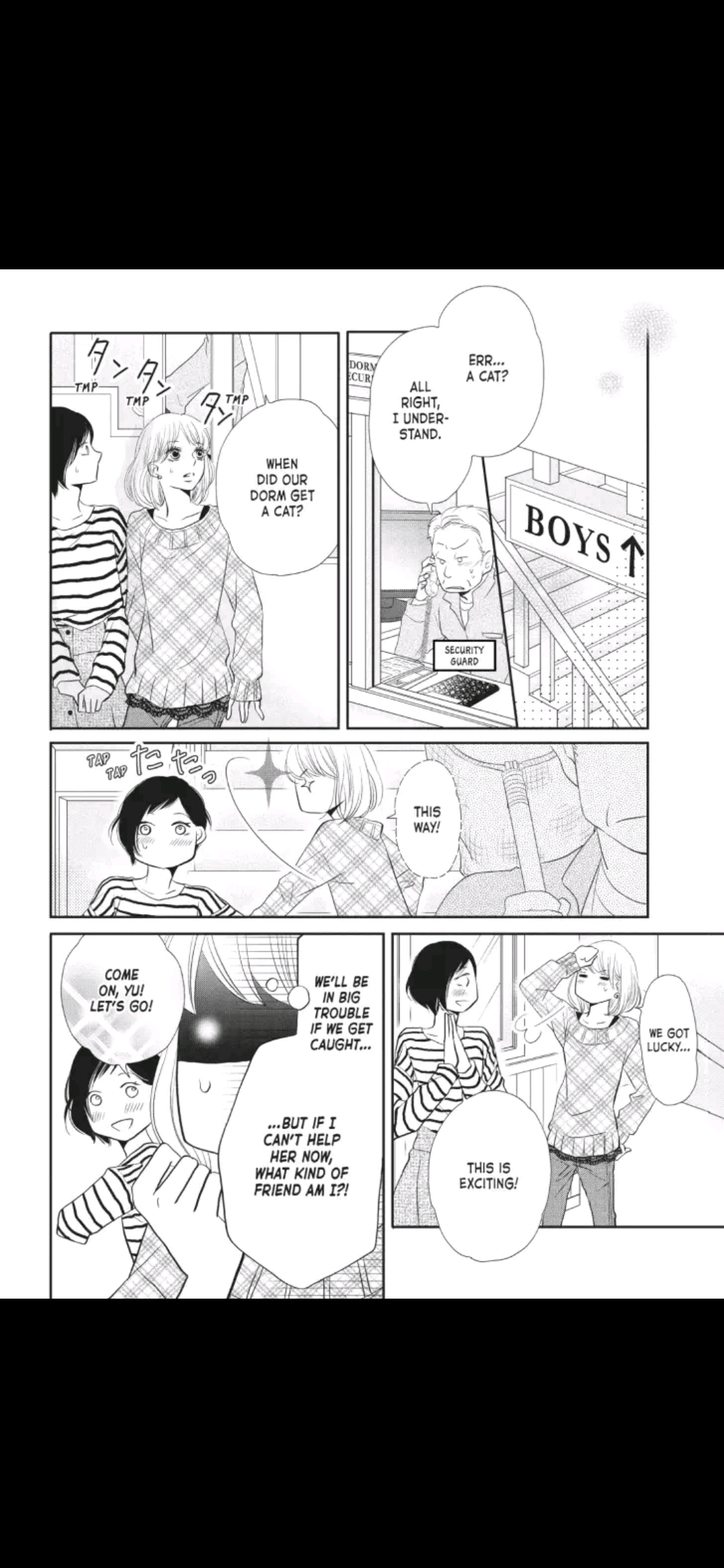 Kurosaki-kun no Iinari ni Nante Naranai Chapter 25 page 21