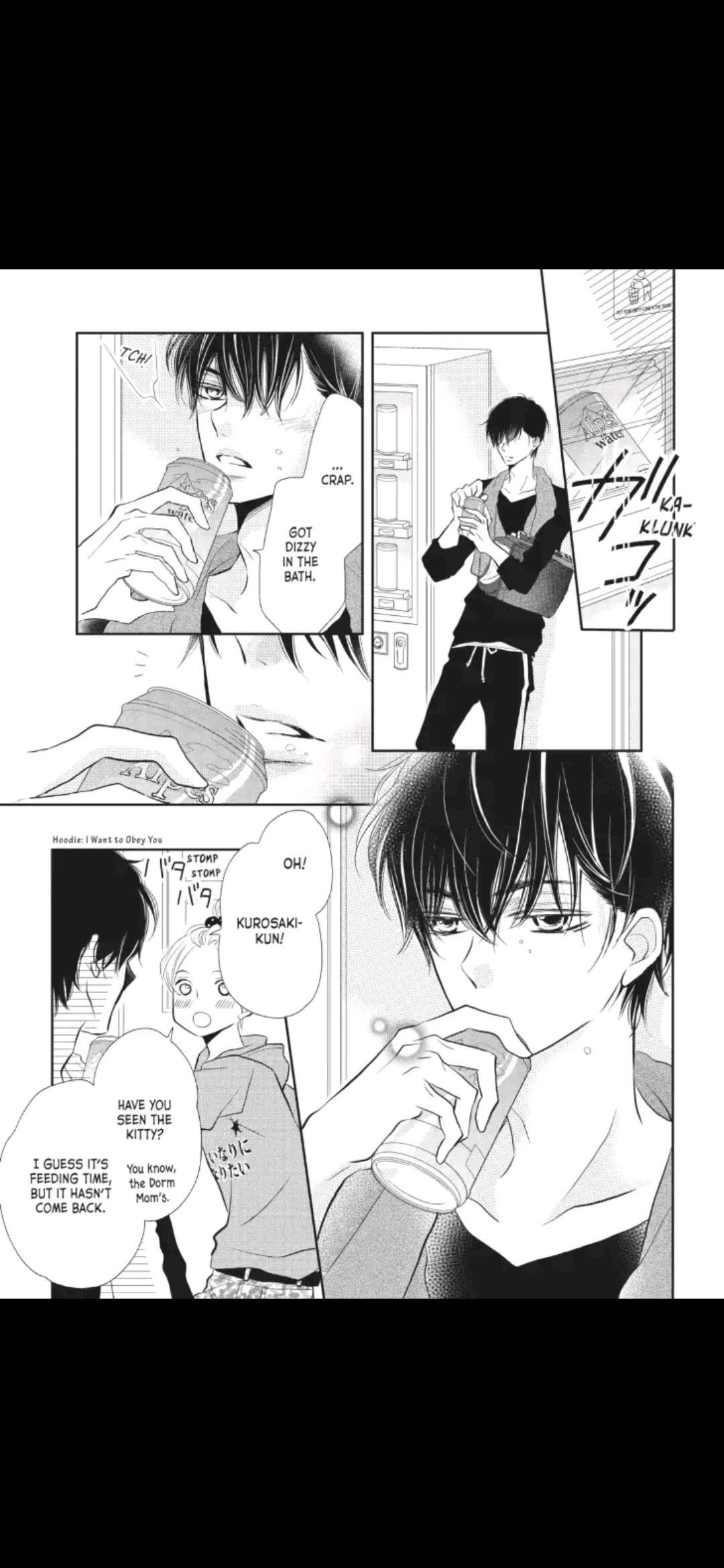 Kurosaki-kun no Iinari ni Nante Naranai Chapter 25 page 20