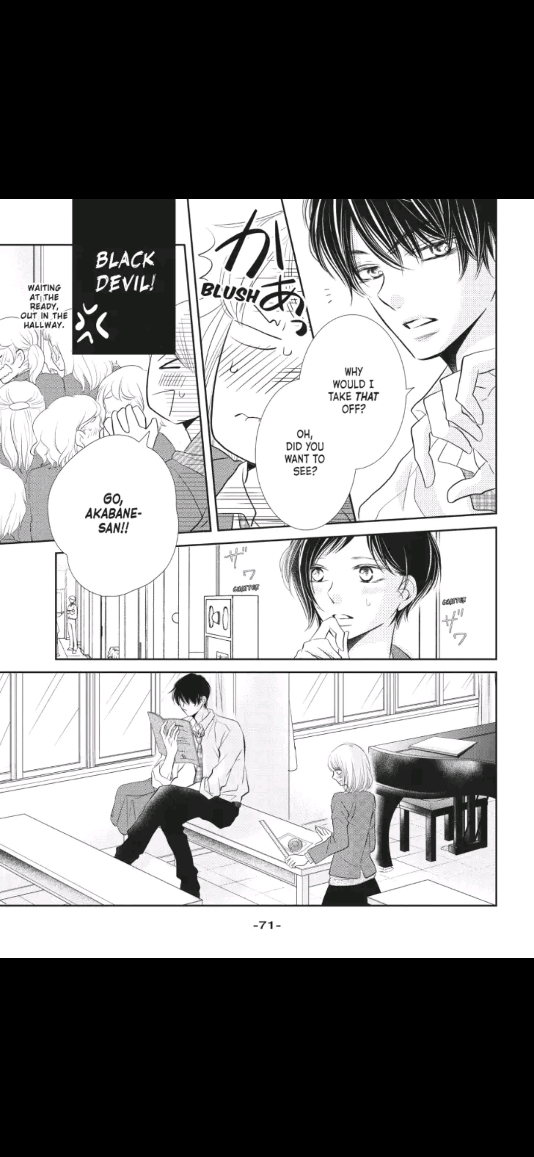 Kurosaki-kun no Iinari ni Nante Naranai Chapter 26 page 29