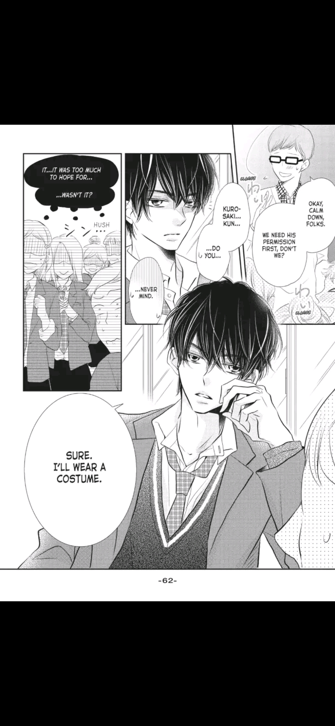 Kurosaki-kun no Iinari ni Nante Naranai Chapter 26 page 20