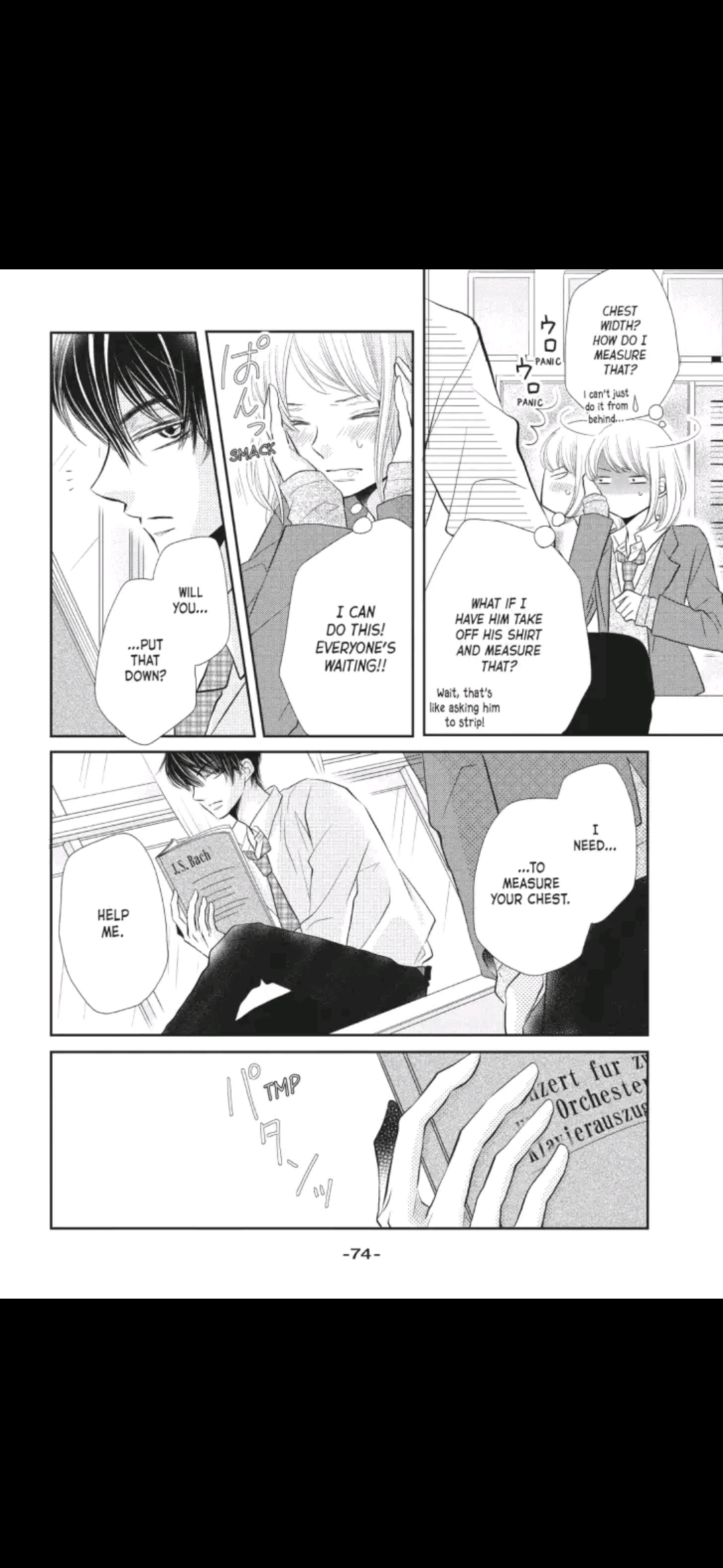 Kurosaki-kun no Iinari ni Nante Naranai Chapter 26 page 32