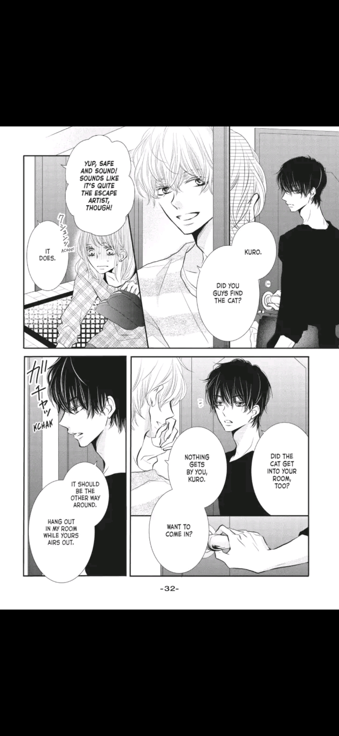 Kurosaki-kun no Iinari ni Nante Naranai Chapter 25 page 33