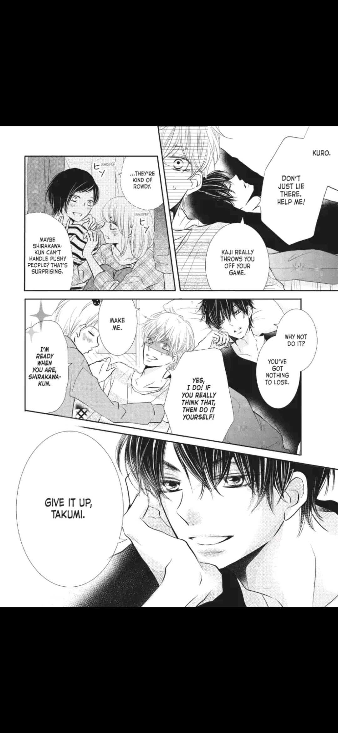 Kurosaki-kun no Iinari ni Nante Naranai Chapter 25 page 37
