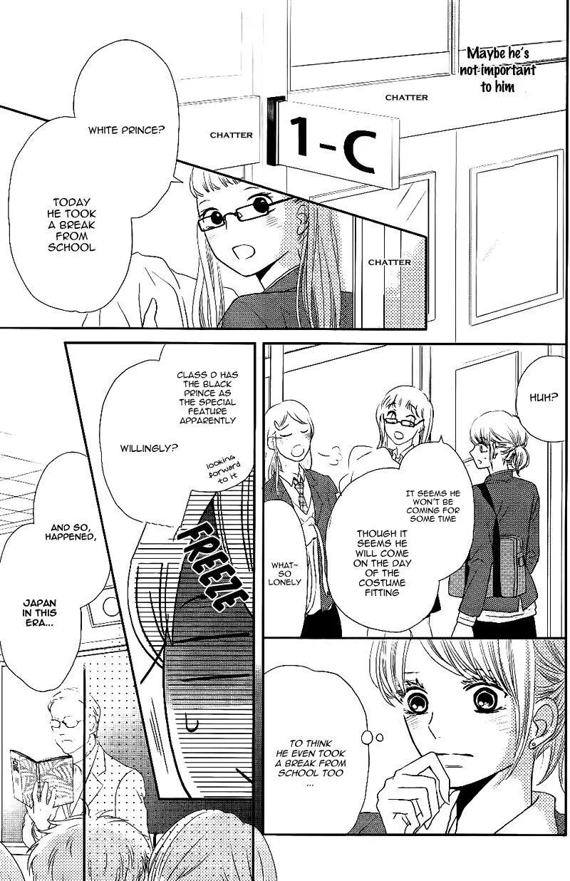 Kurosaki-kun no Iinari ni Nante Naranai Chapter 29 page 12