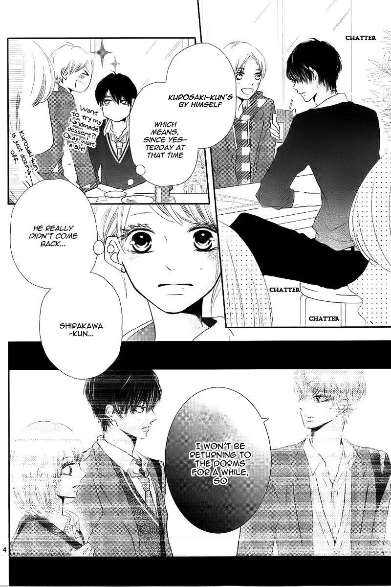 Kurosaki-kun no Iinari ni Nante Naranai Chapter 29 page 9