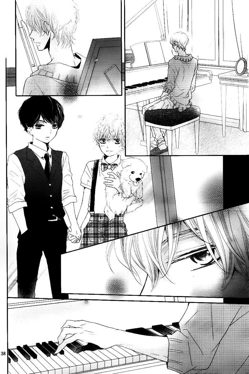 Kurosaki-kun no Iinari ni Nante Naranai Chapter 29 page 43