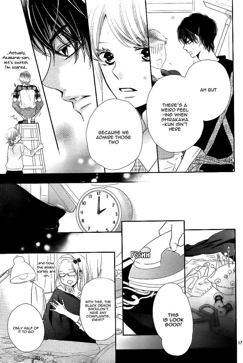 Kurosaki-kun no Iinari ni Nante Naranai Chapter 29 page 22