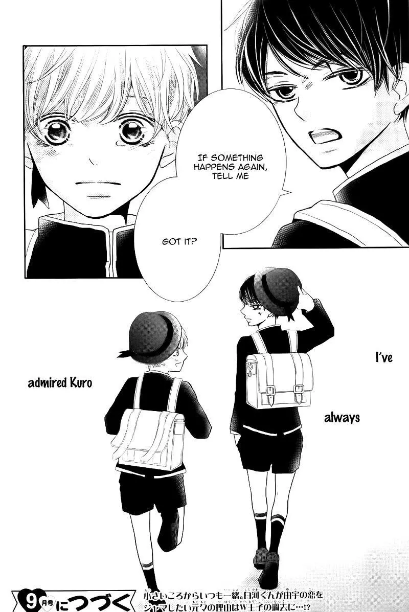 Kurosaki-kun no Iinari ni Nante Naranai Chapter 29 page 47