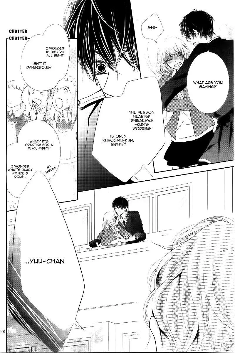 Kurosaki-kun no Iinari ni Nante Naranai Chapter 29 page 33