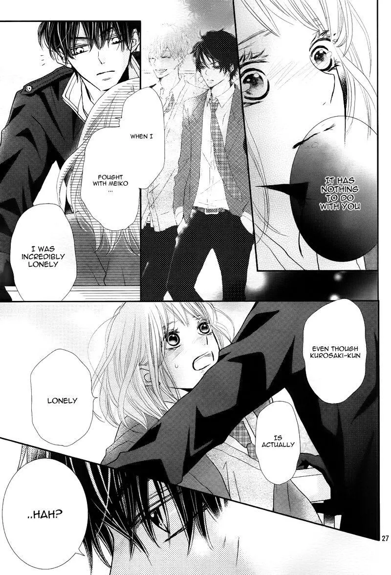 Kurosaki-kun no Iinari ni Nante Naranai Chapter 29 page 32