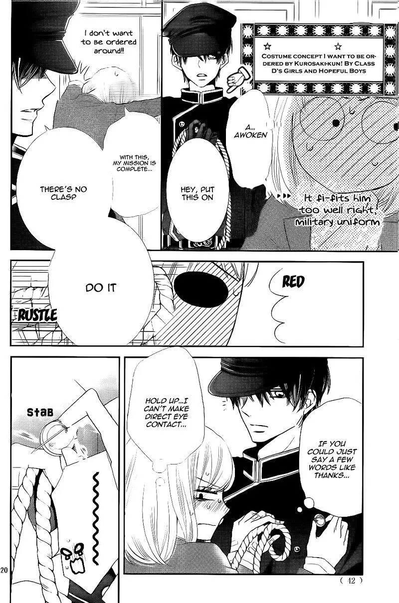Kurosaki-kun no Iinari ni Nante Naranai Chapter 29 page 25