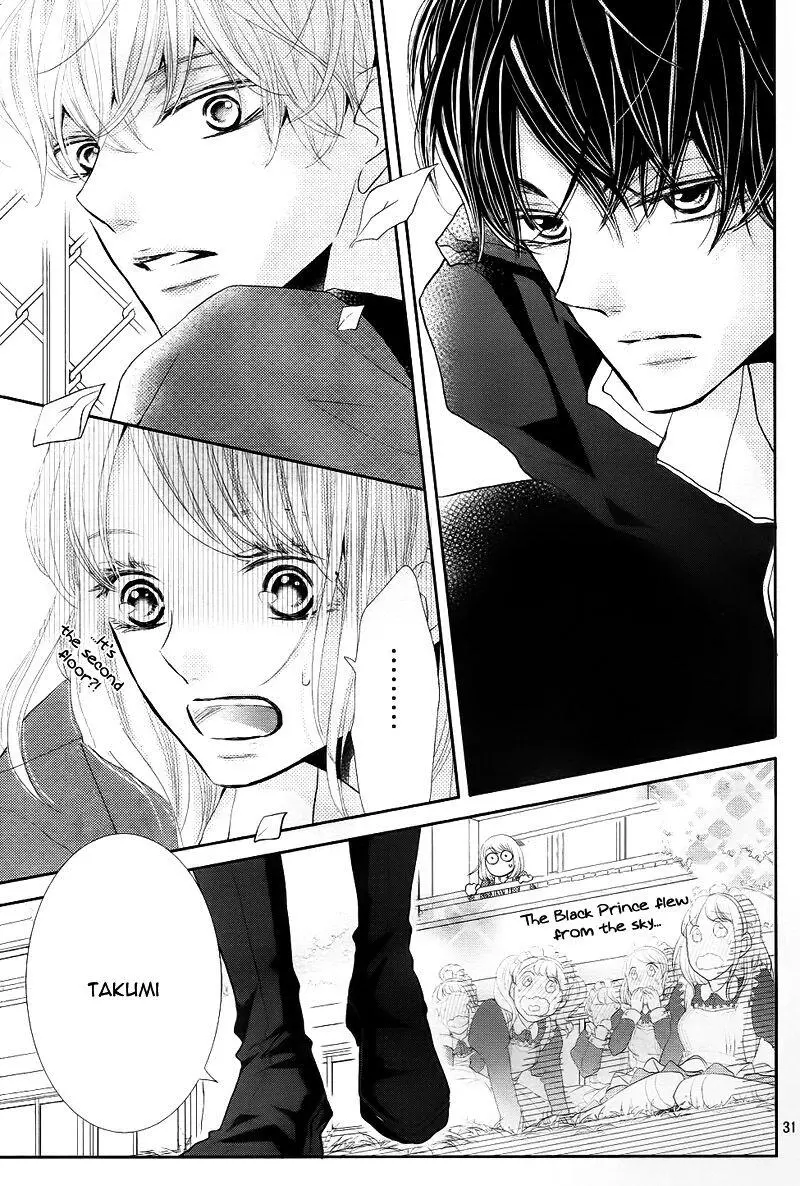 Kurosaki-kun no Iinari ni Nante Naranai Chapter 29 page 36