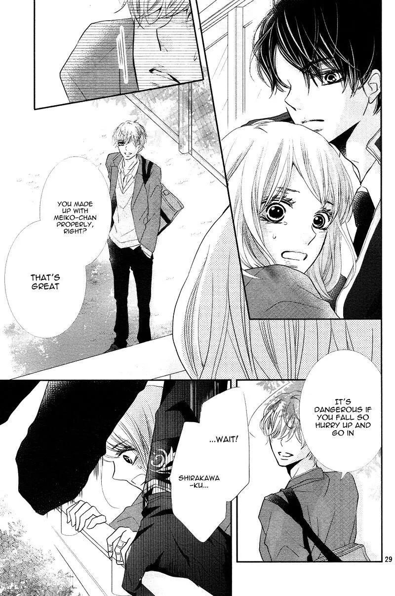 Kurosaki-kun no Iinari ni Nante Naranai Chapter 29 page 34