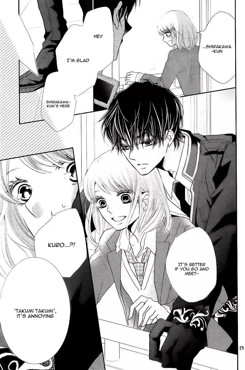 Kurosaki-kun no Iinari ni Nante Naranai Chapter 29 page 30