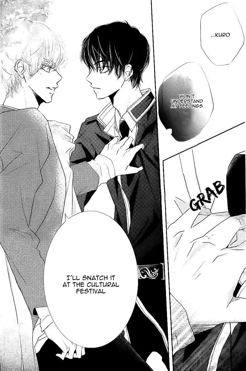 Kurosaki-kun no Iinari ni Nante Naranai Chapter 29 page 39