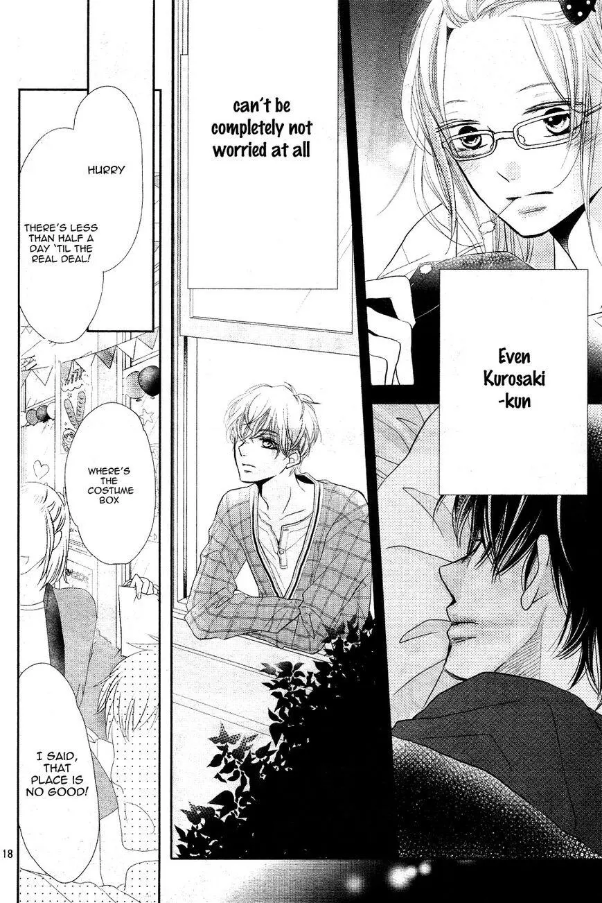 Kurosaki-kun no Iinari ni Nante Naranai Chapter 29 page 23