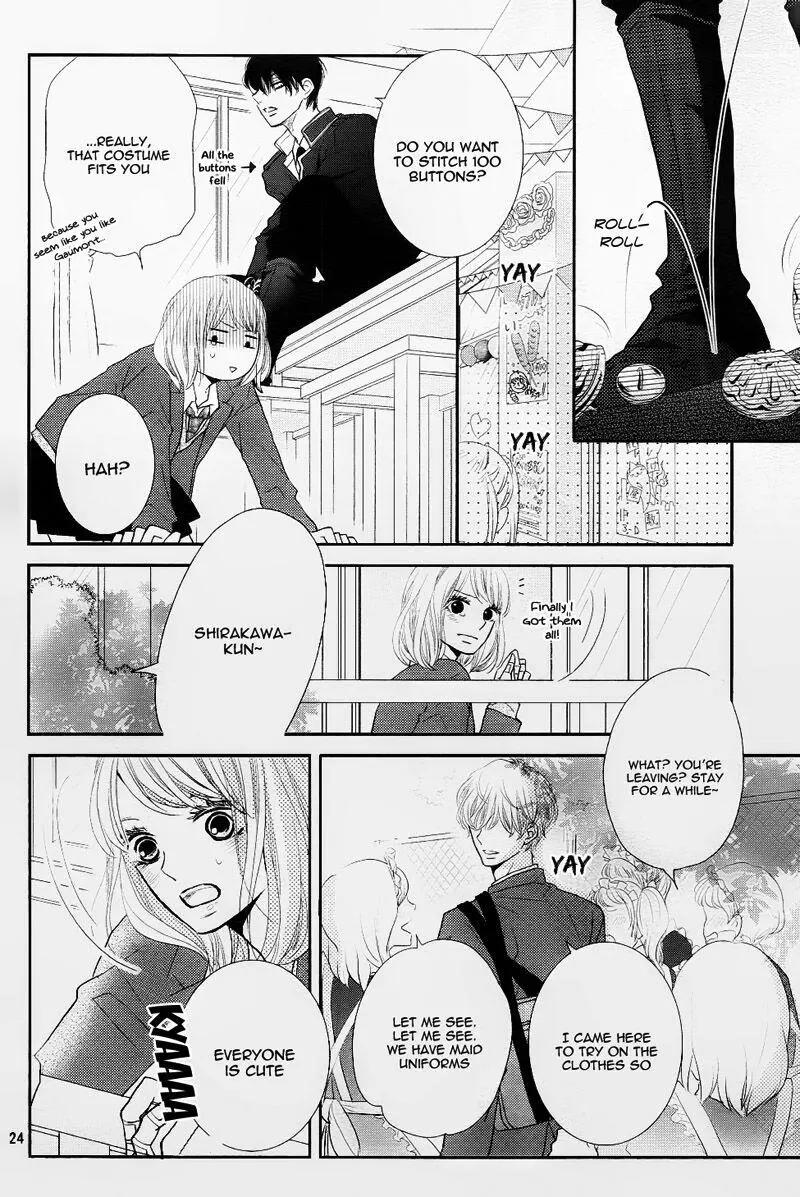 Kurosaki-kun no Iinari ni Nante Naranai Chapter 29 page 29