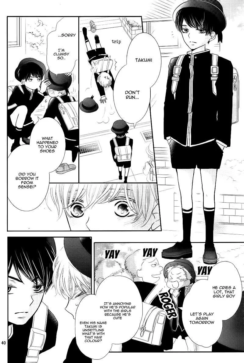 Kurosaki-kun no Iinari ni Nante Naranai Chapter 29 page 45