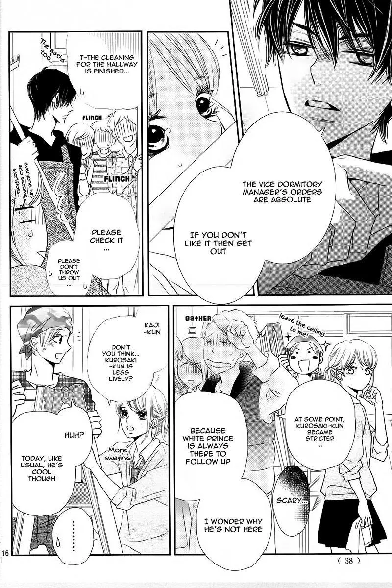 Kurosaki-kun no Iinari ni Nante Naranai Chapter 29 page 21