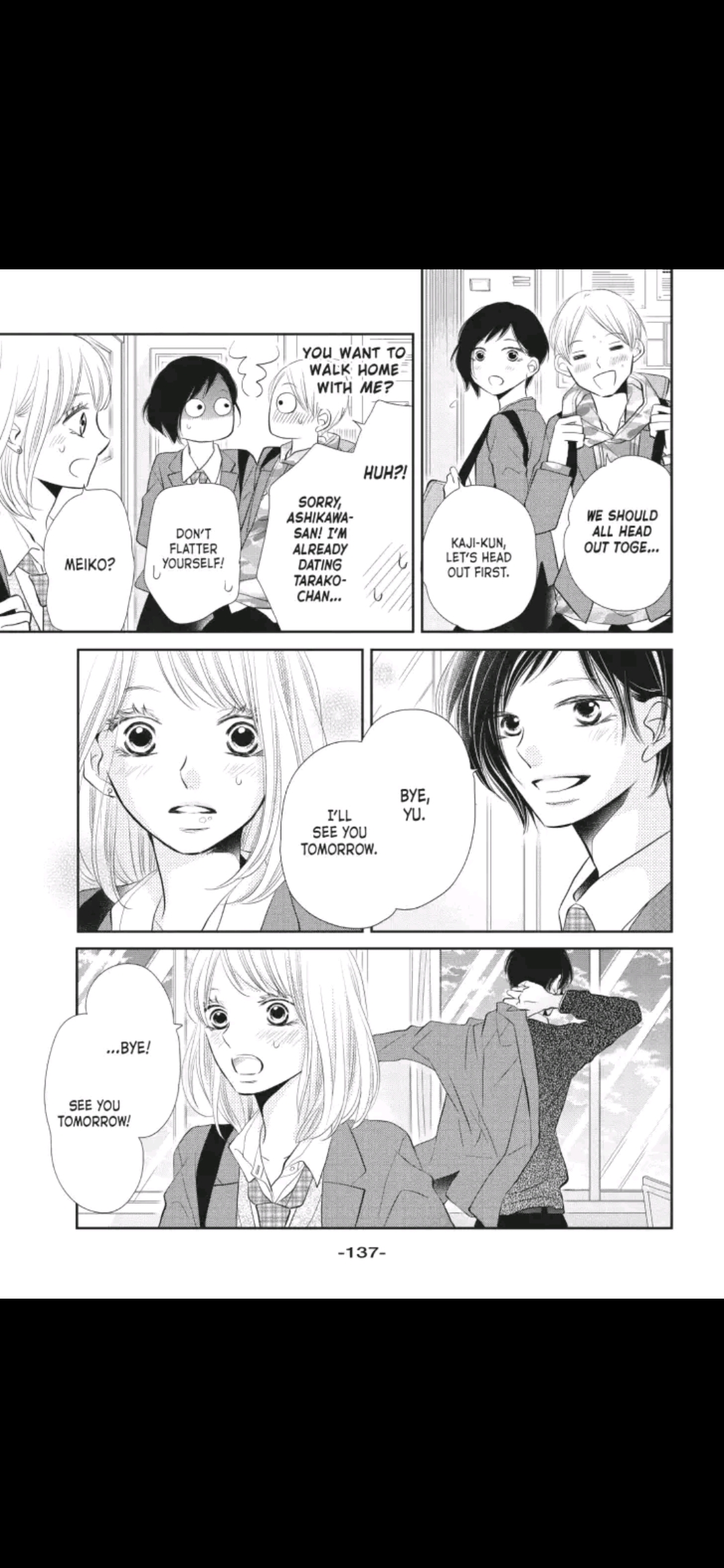 Kurosaki-kun no Iinari ni Nante Naranai Chapter 28 page 17