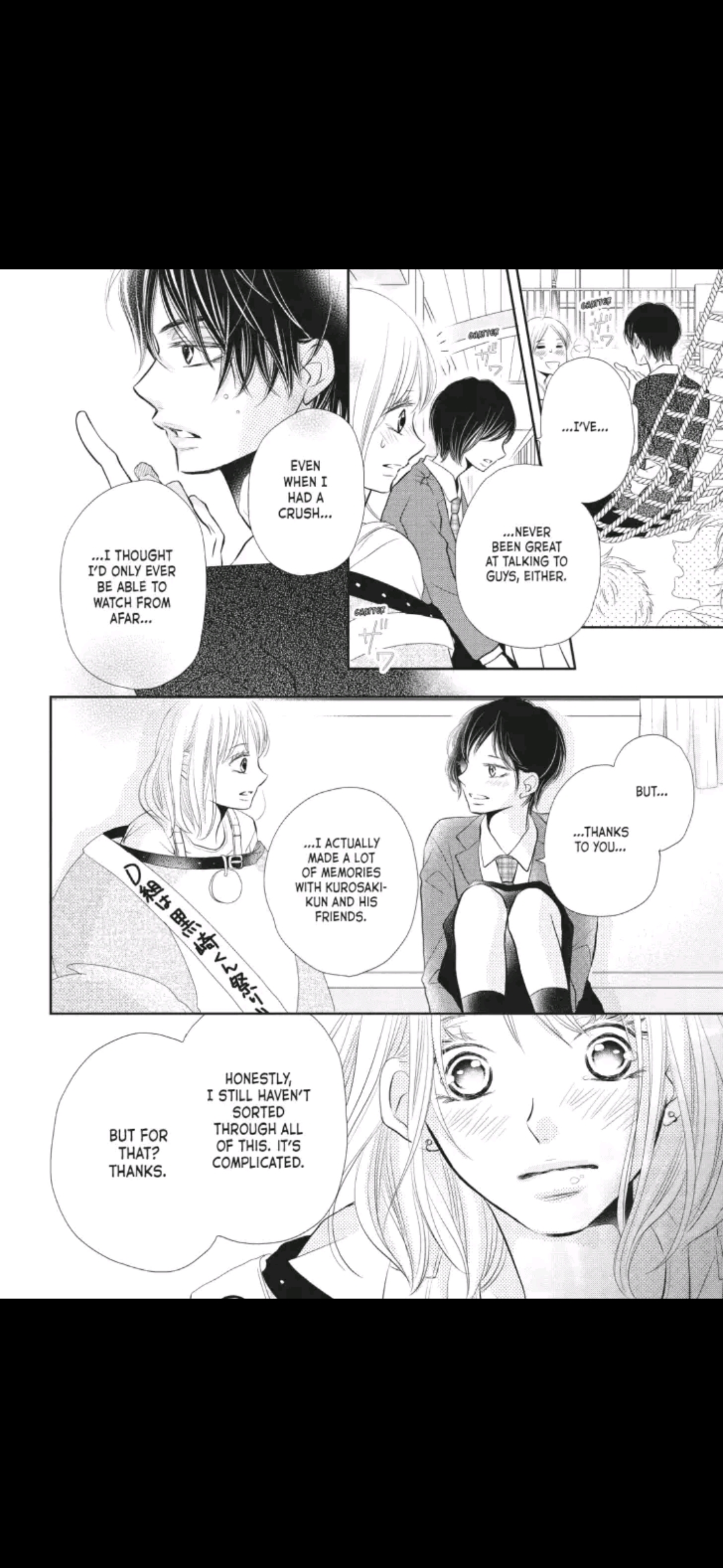Kurosaki-kun no Iinari ni Nante Naranai Chapter 28 page 14