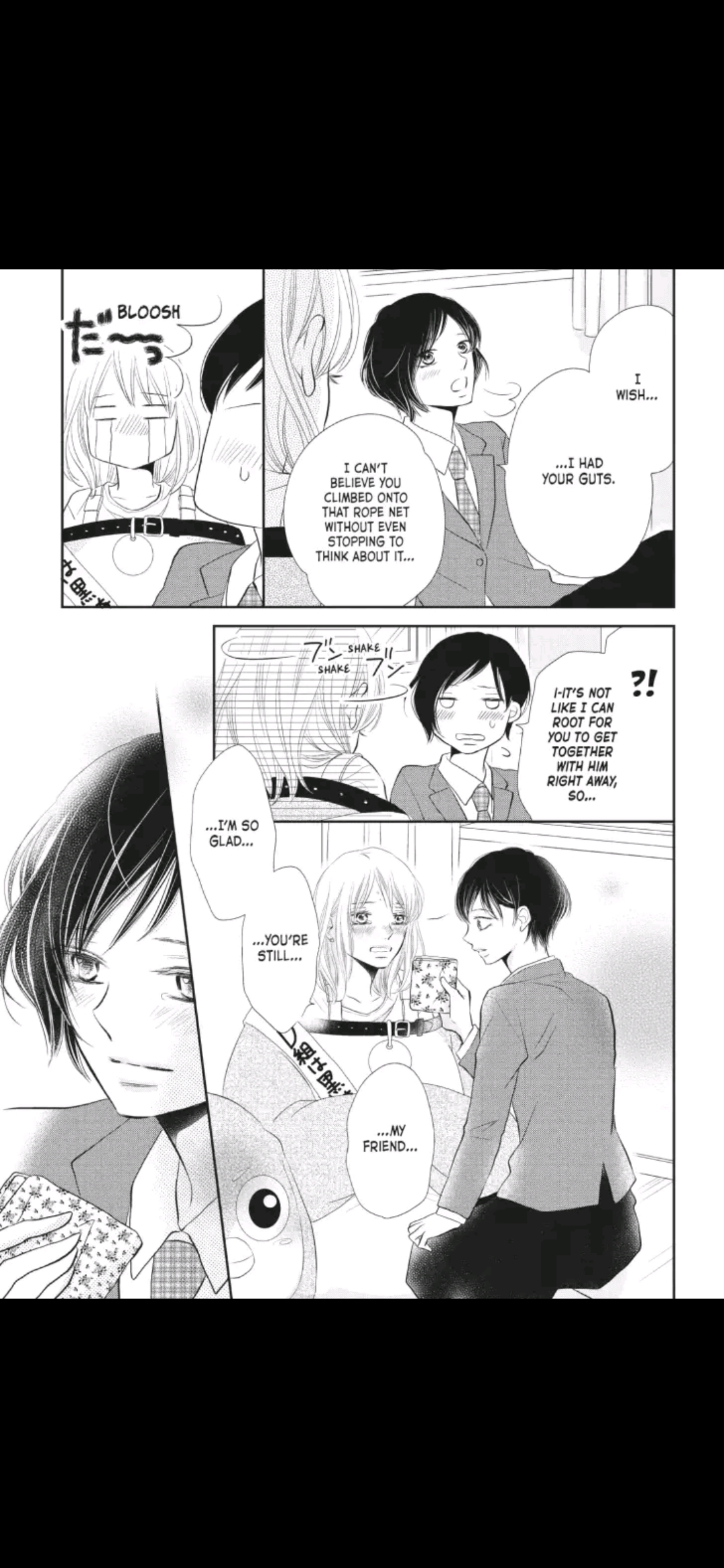 Kurosaki-kun no Iinari ni Nante Naranai Chapter 28 page 15